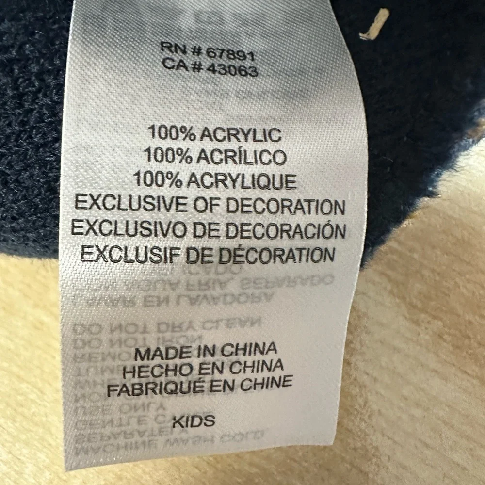 Kid’s Dallas Cowboys Beanie/Stocking Cap - NWT
